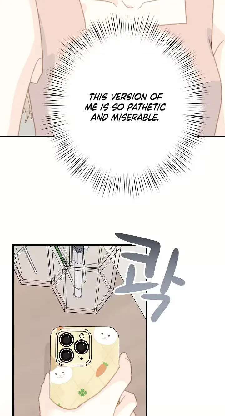 Mem Mem Chapter 27 - page 24