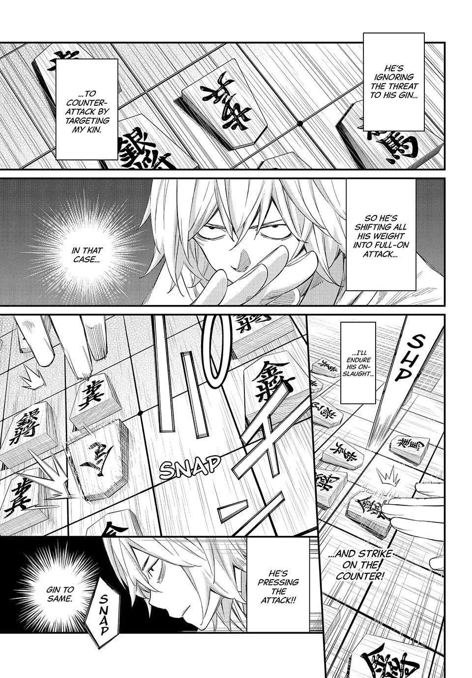 Banjou No Orion Chapter 114 - page 3