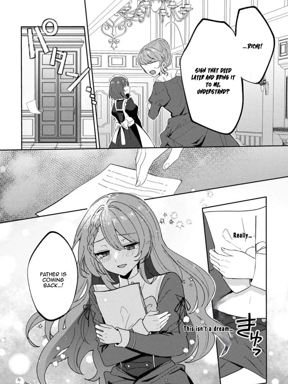 Well, you were the one who cheated. Chapter 1 - page 17