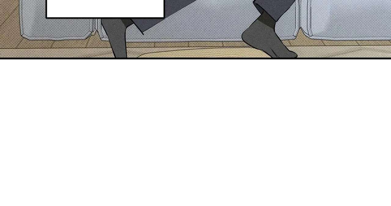 The Light I Give You Chapter 44 - page 7