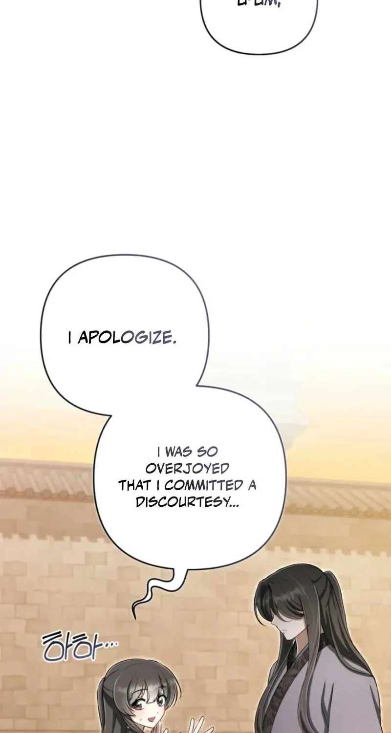 The Heavenly Demon Cult’s Strongest Maid Chapter 39 - page 4