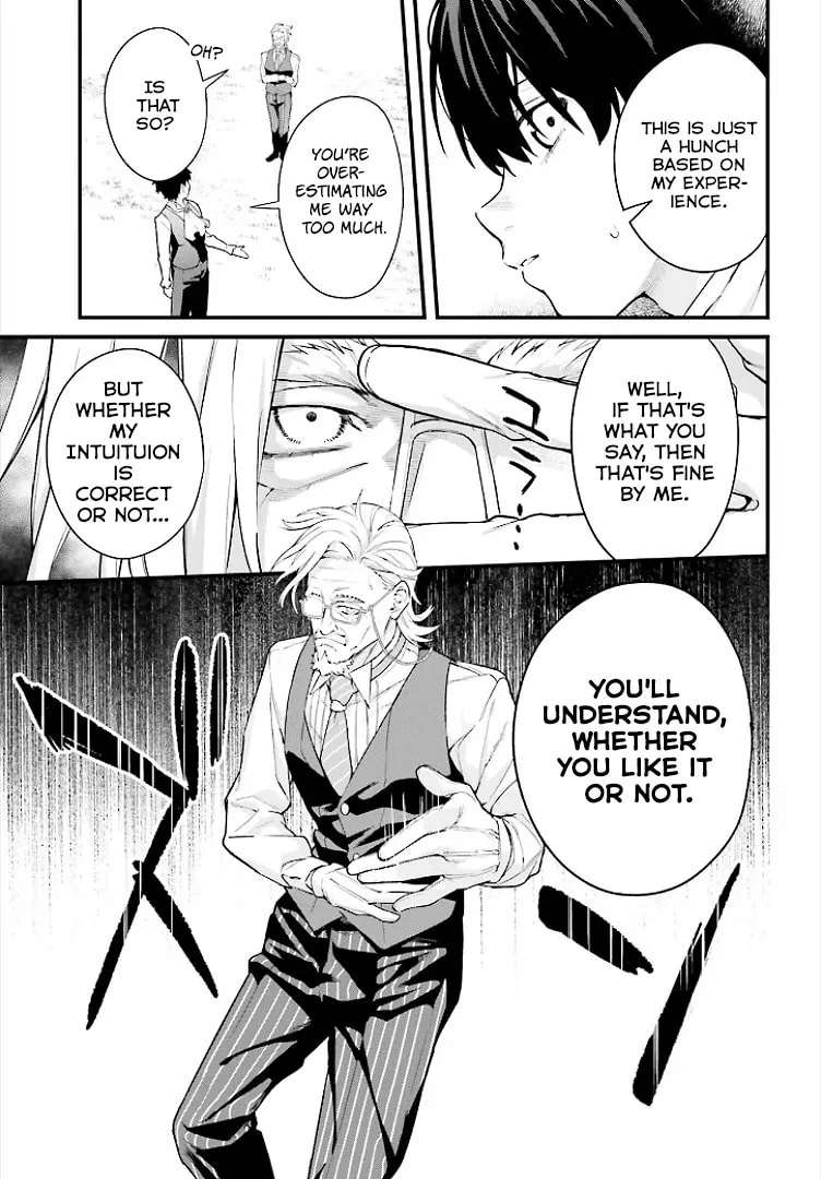 Infinite Magician ~I Was Persecuted as a Commoner's Child Without Magic Power, but I Possesses Infinite Magical Power~ Chapter 3 - page 8