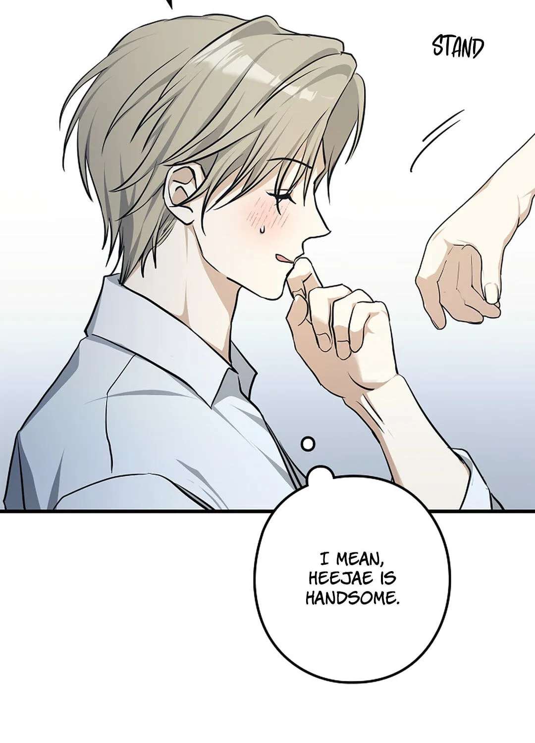 I Was Possessed in an Extremely Private Area Chapter 33 - page 82