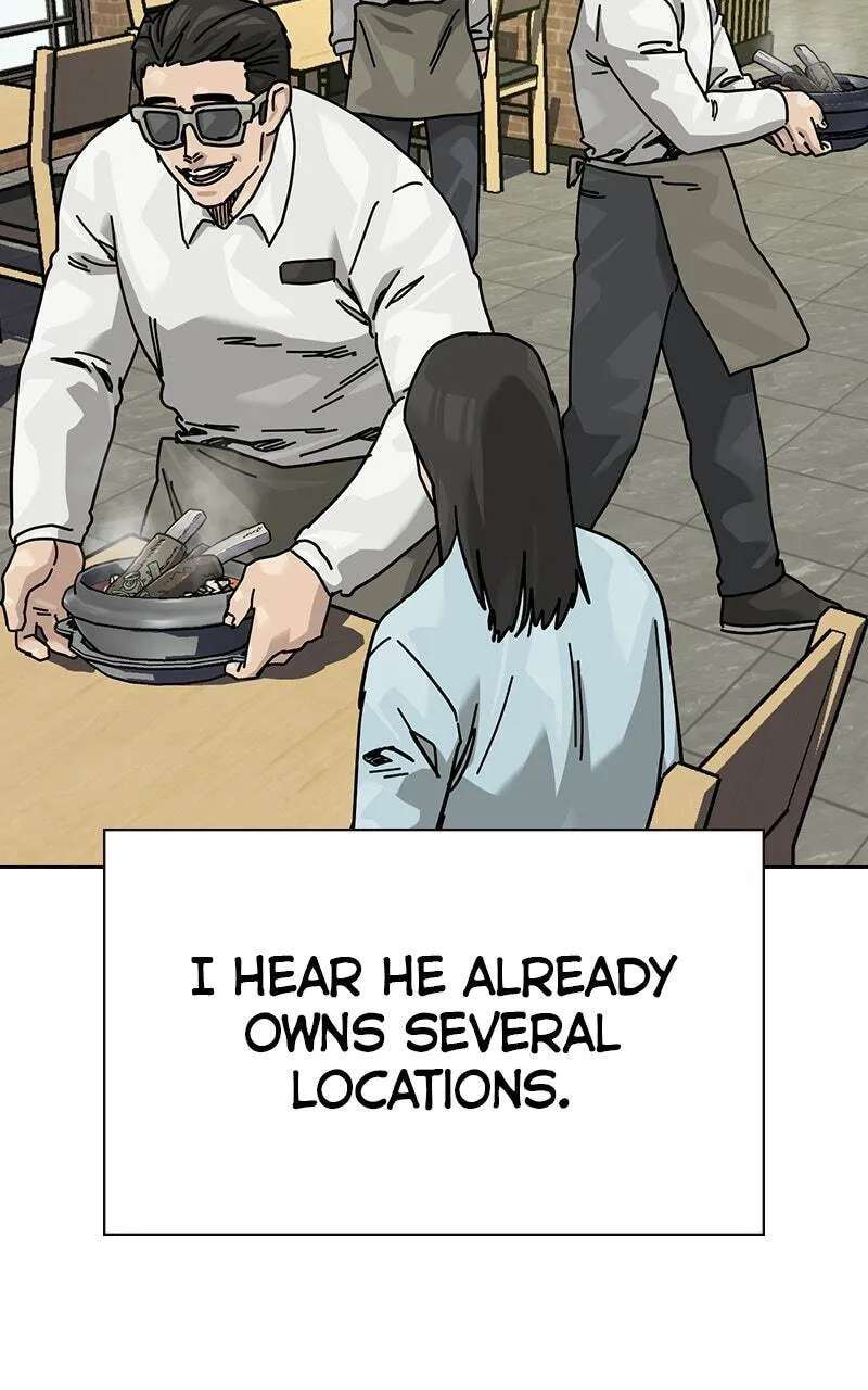 To Not Die Chapter 225 - page 24
