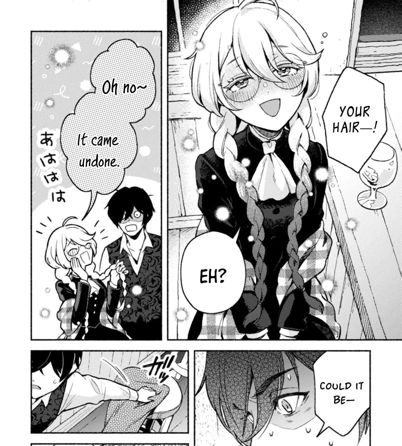 Nekura Kishi ni Yoru Dekiai Mankitsu-chuu nu Busa Neko, Jitsu wa Seijo desu! Chapter 8 - page 45