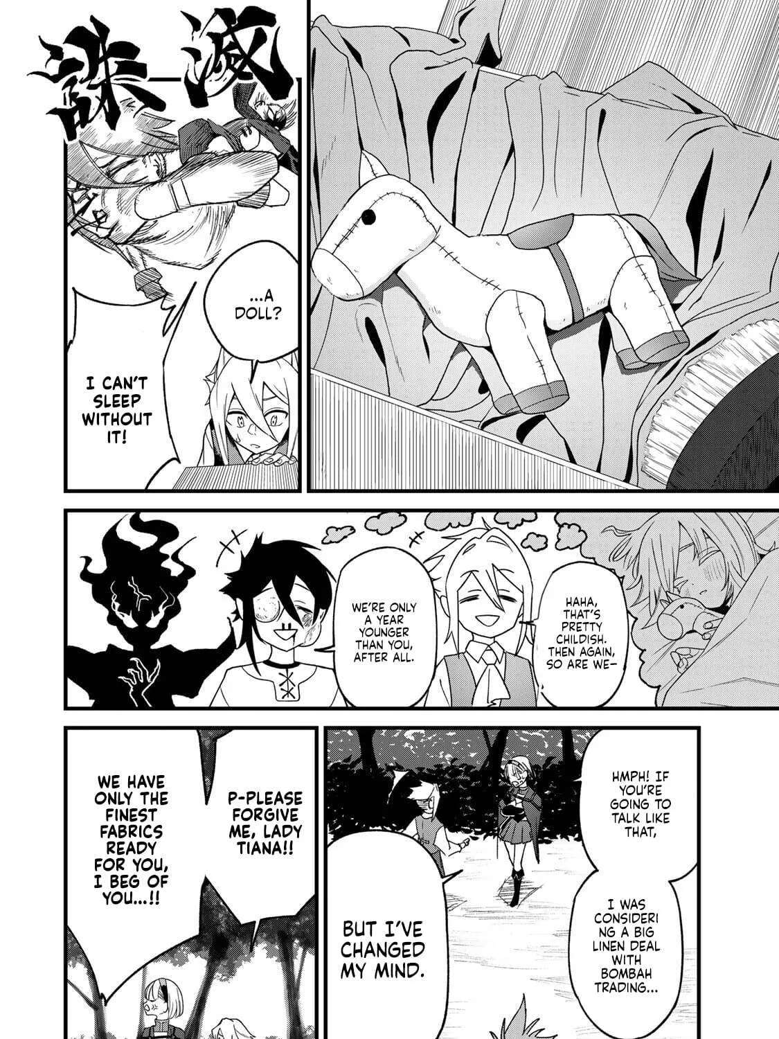Shuseisan: Kono Skill ga Cheat da to Mada Dare mo Kizuiteinai Chapter 3.1 - page 10