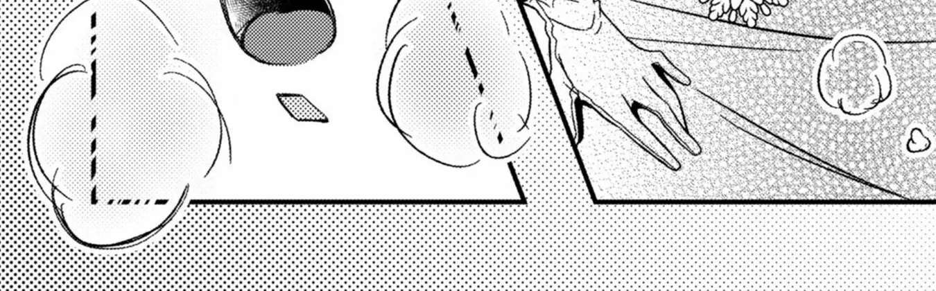 I Married in My Sister's Place, but I'm the True Saintess! Chapter 1 - page 42
