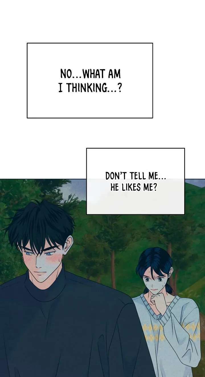 Introverted Us Chapter 163 - page 21