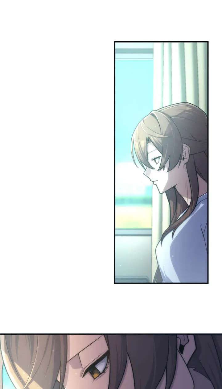 Maou App de S-kyuu Hunter ni Naremashita Chapter 154 - page 25