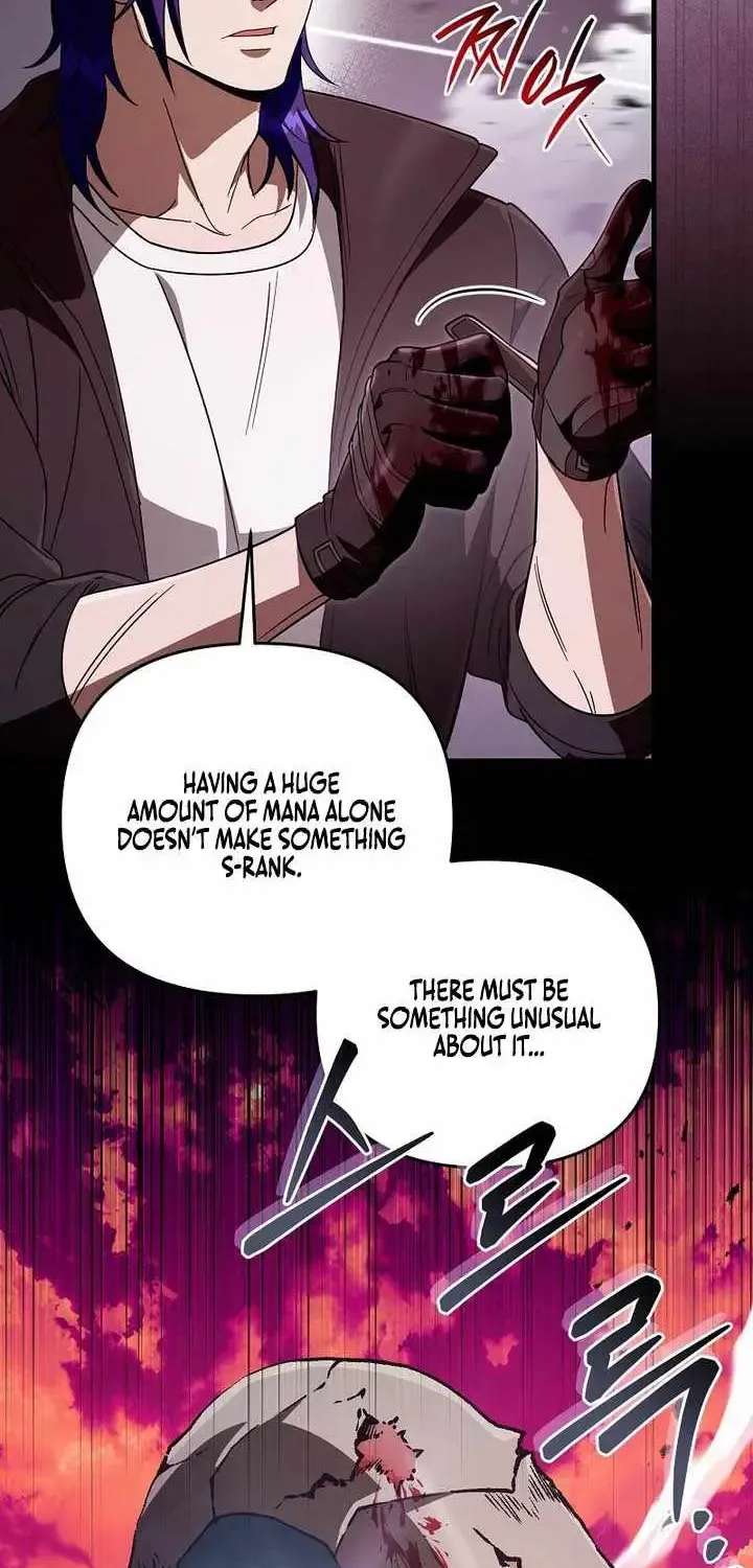 The Delusional Hunter In Another Chapter 105 - page 48