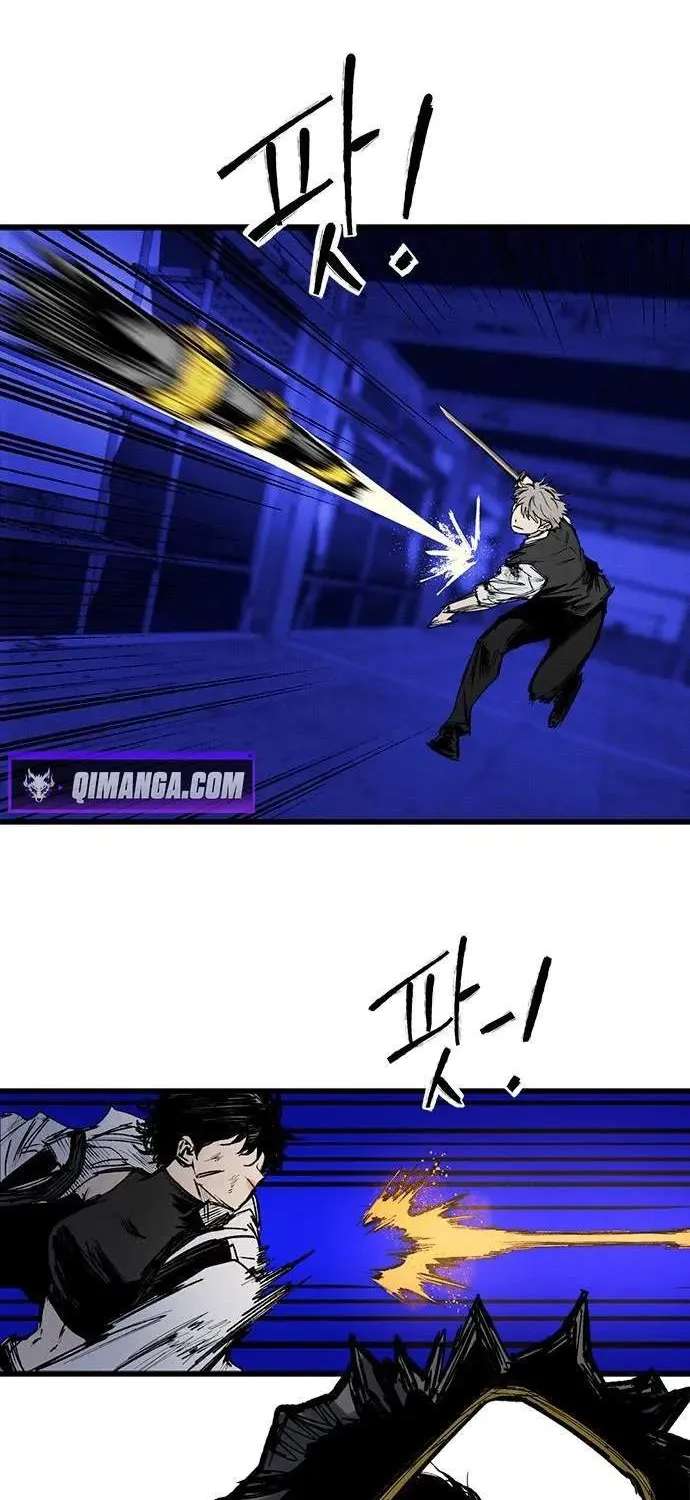 High Class Chapter 85 - page 38