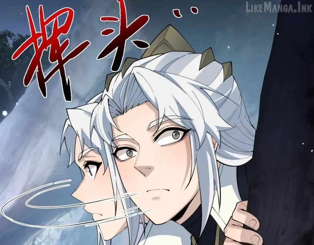 Versatile Sword Cultivator Chapter 119 - page 45