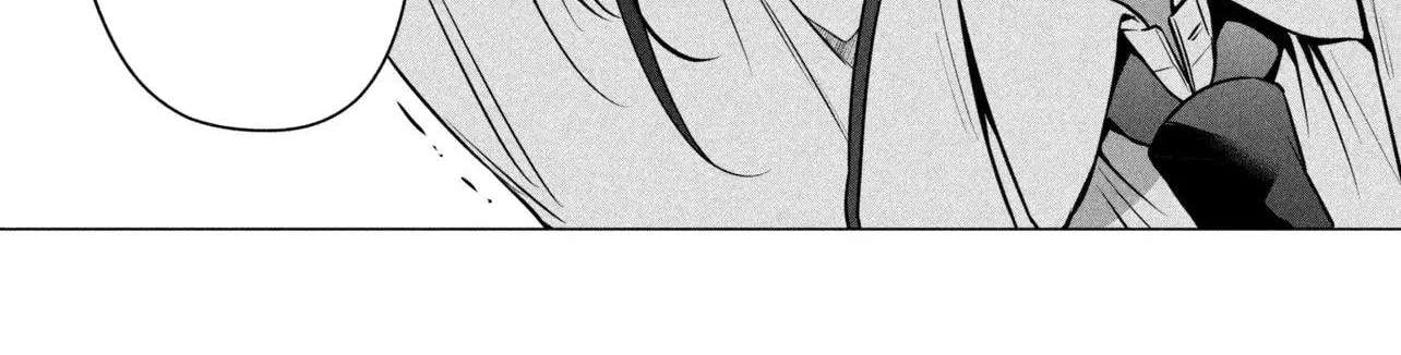 The Innocent Gyaru Isn't Even My Girlfriend Chapter 5 - page 46
