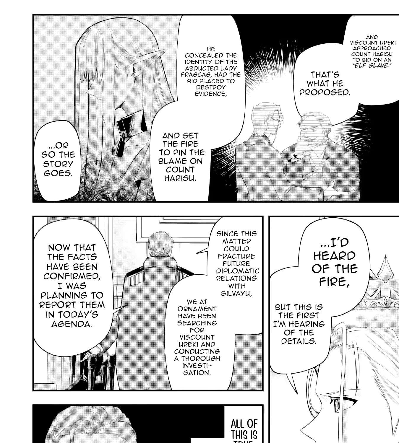 Yagate Kuromaku e to Itaru Saiteki kai Chapter 11 - page 24