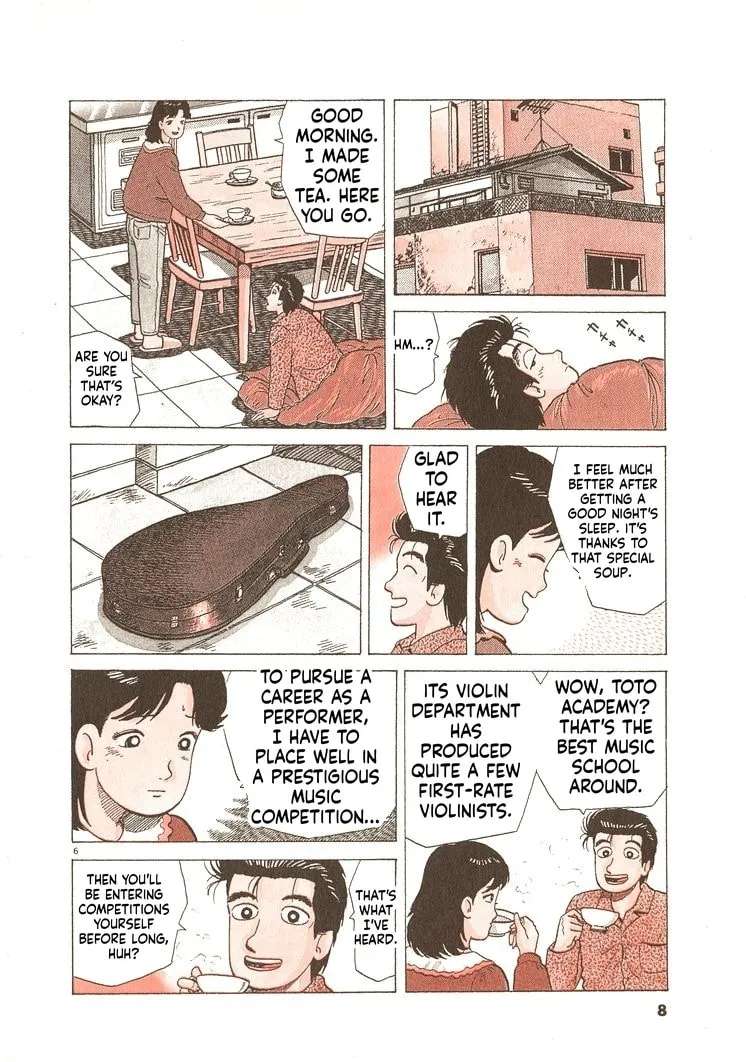 The Gourmet Chapter 335 - page 11