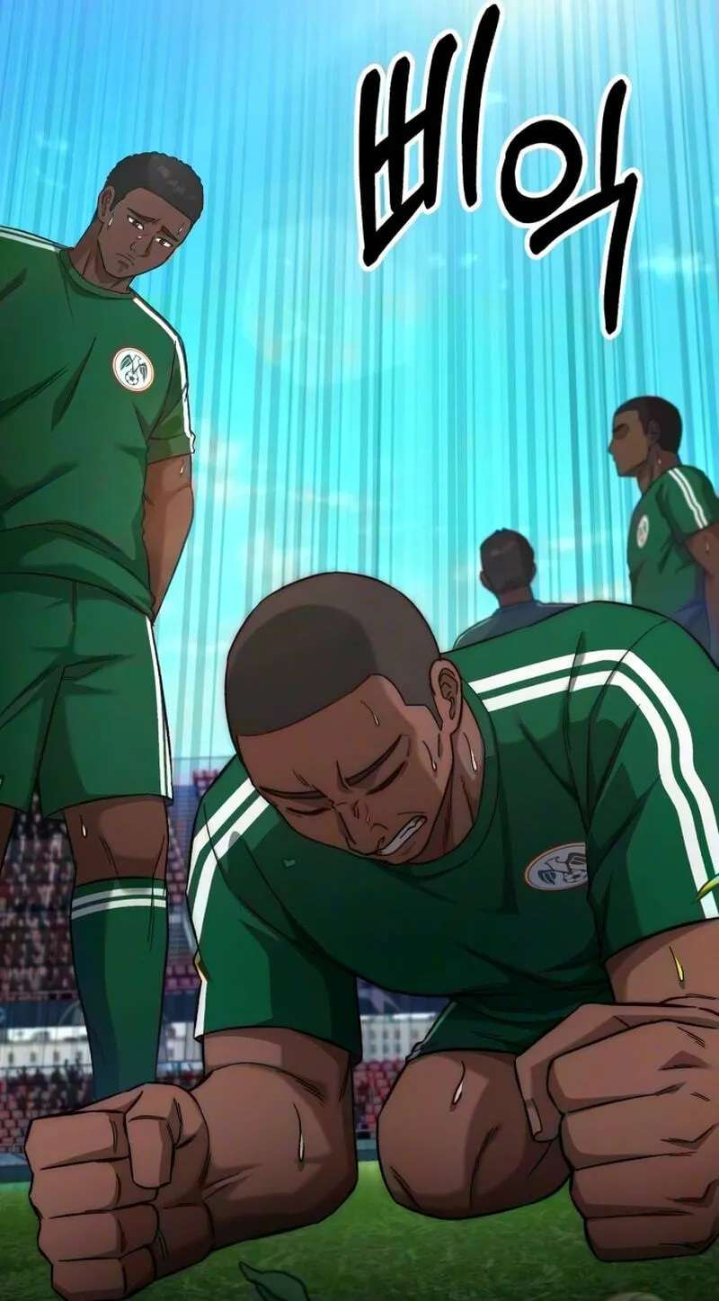 The Genius Midfielder With the Killer Pass Chapter 68 - page 26