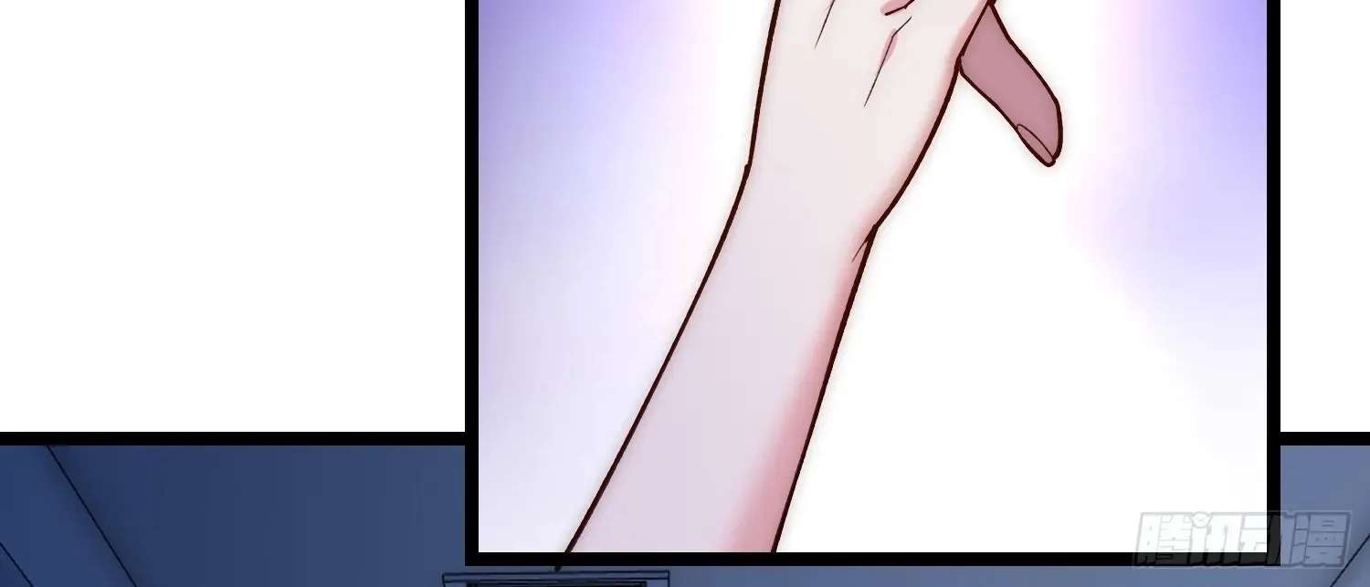 Guiyi Shijie? Wo Zao Jiu Tongguanle Chapter 9 - page 22