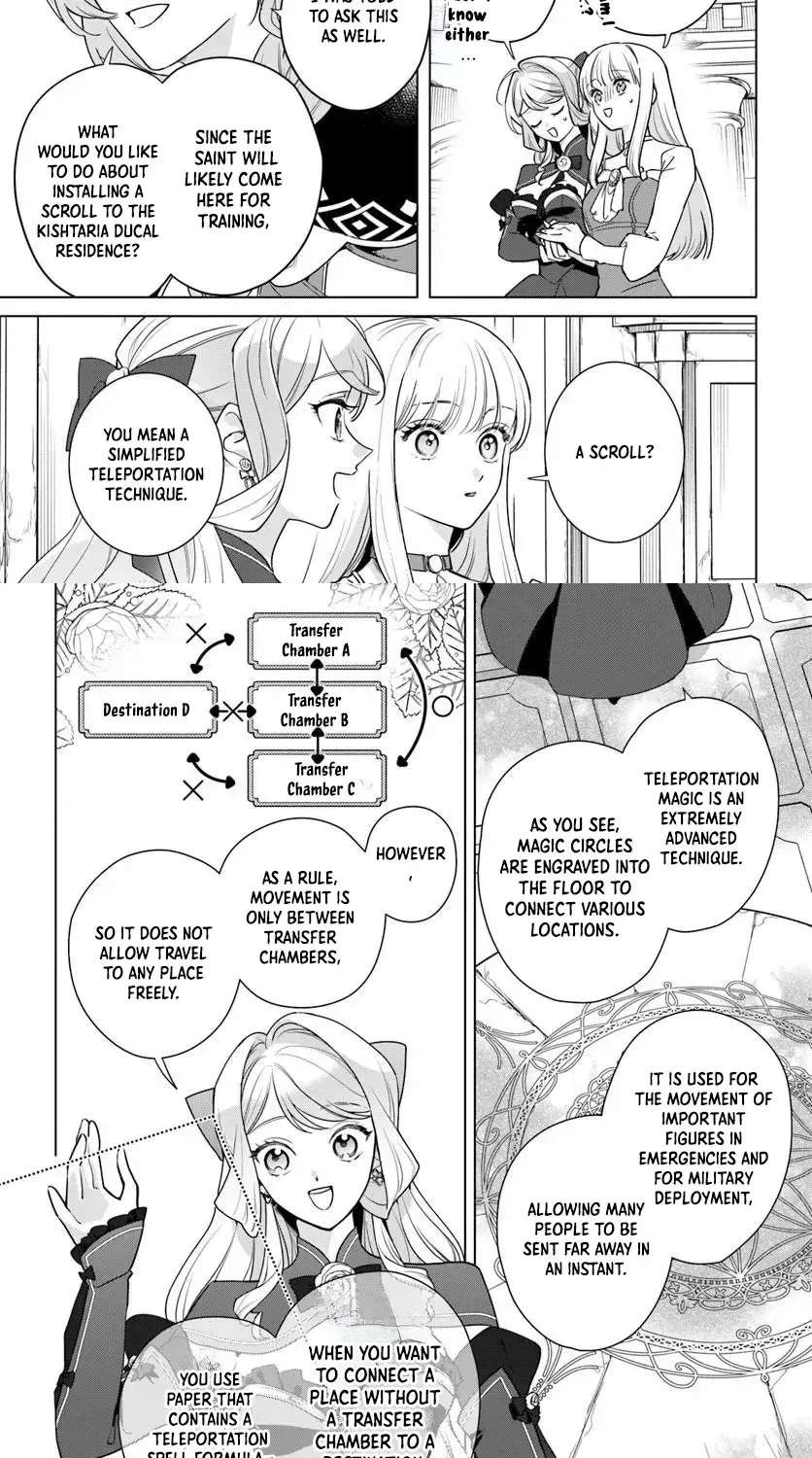Please Fall in Love with Me! The Villainess’s Second Loop Chapter 8 - page 15
