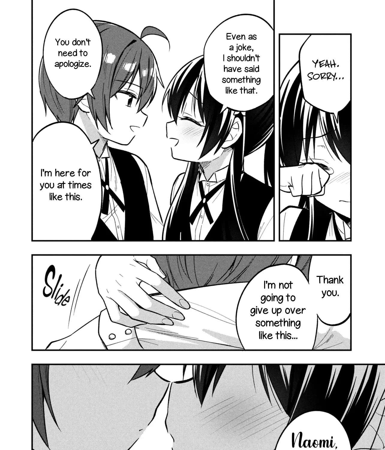 I Spoiled "Kuderella" Next Door and I'm Going to Give Her a Key to My House Chapter 44 - page 28