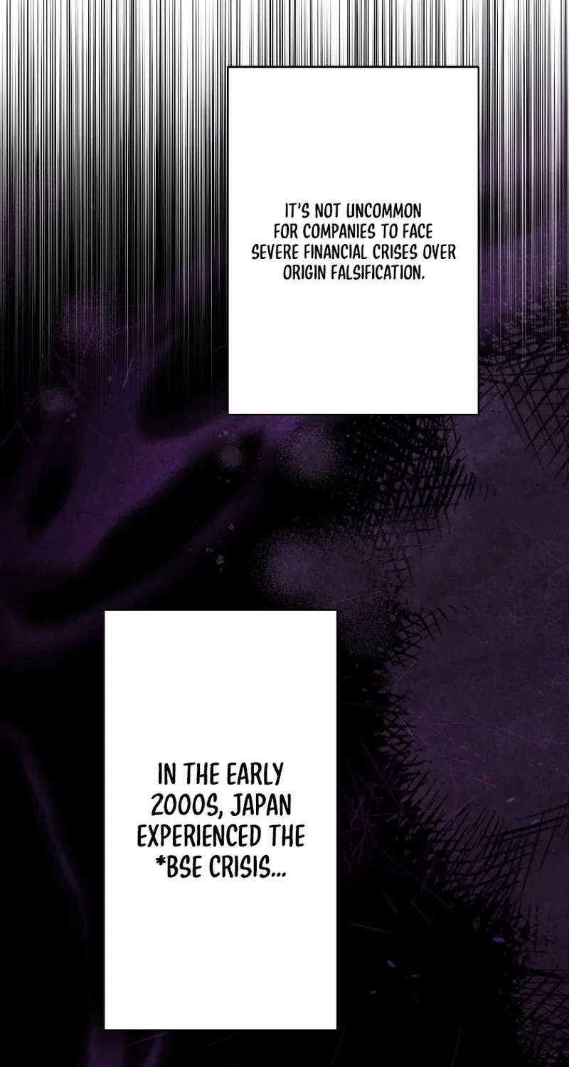 Damasare, Korosareta Ore wa, Kaiki Shite Kyuuteki no Ani no Sanbou to Naru. Chapter 25 - page 49