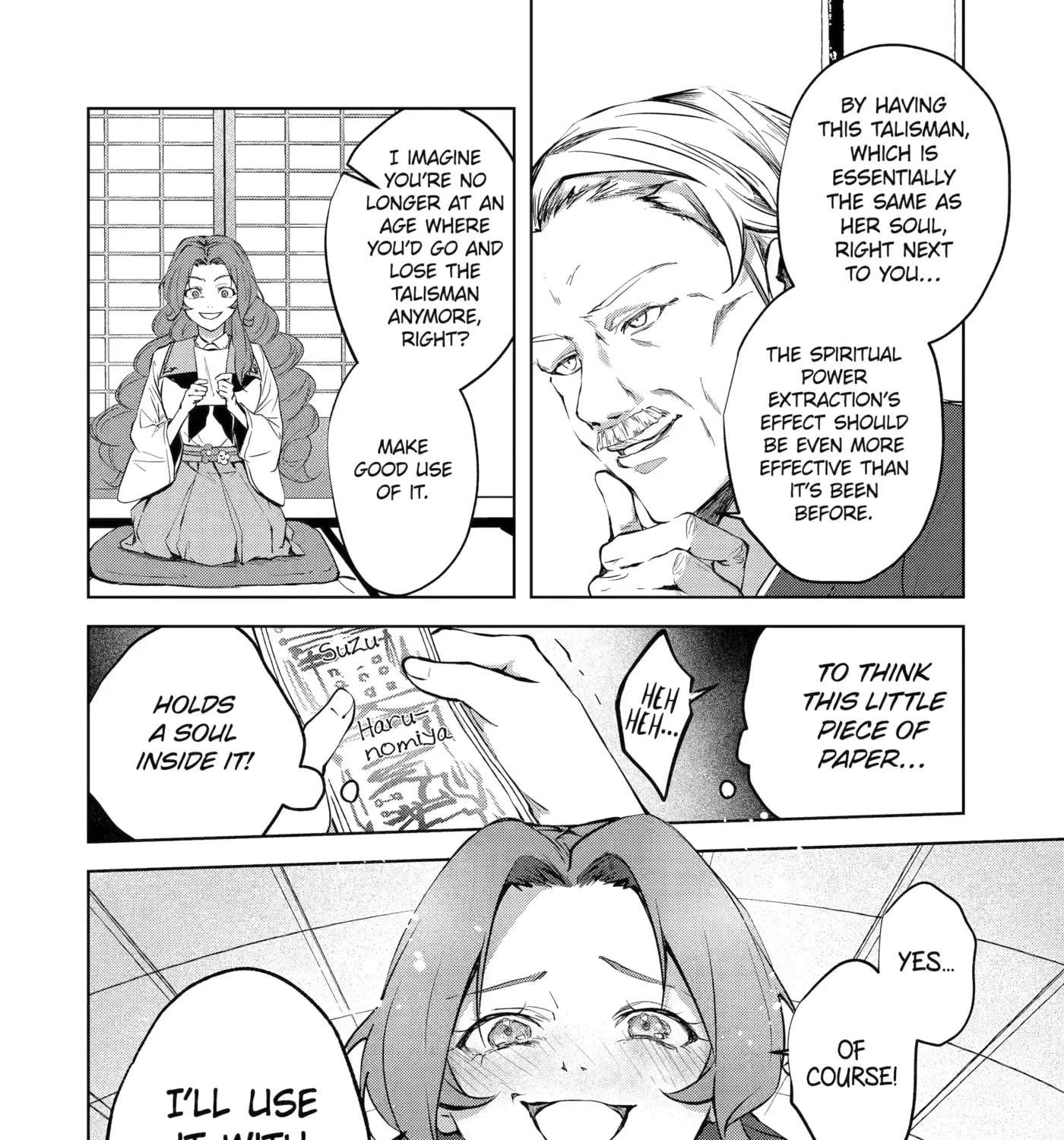 The Dragon's Bride: Loved as His Fated Mate. Chapter 8 - page 55