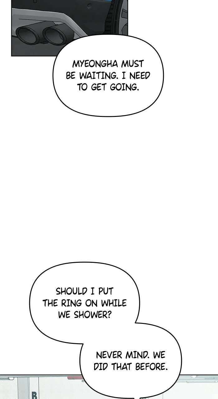 One of Three Chapter 59 - page 75