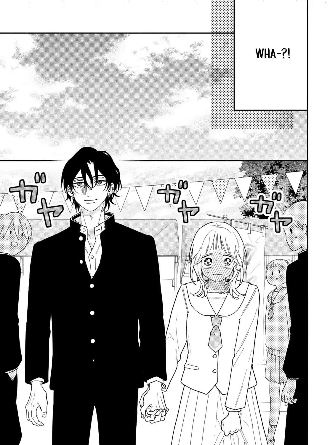The Pure Love of the Fallen Angel Komori-kun Chapter 6.1 - page 13