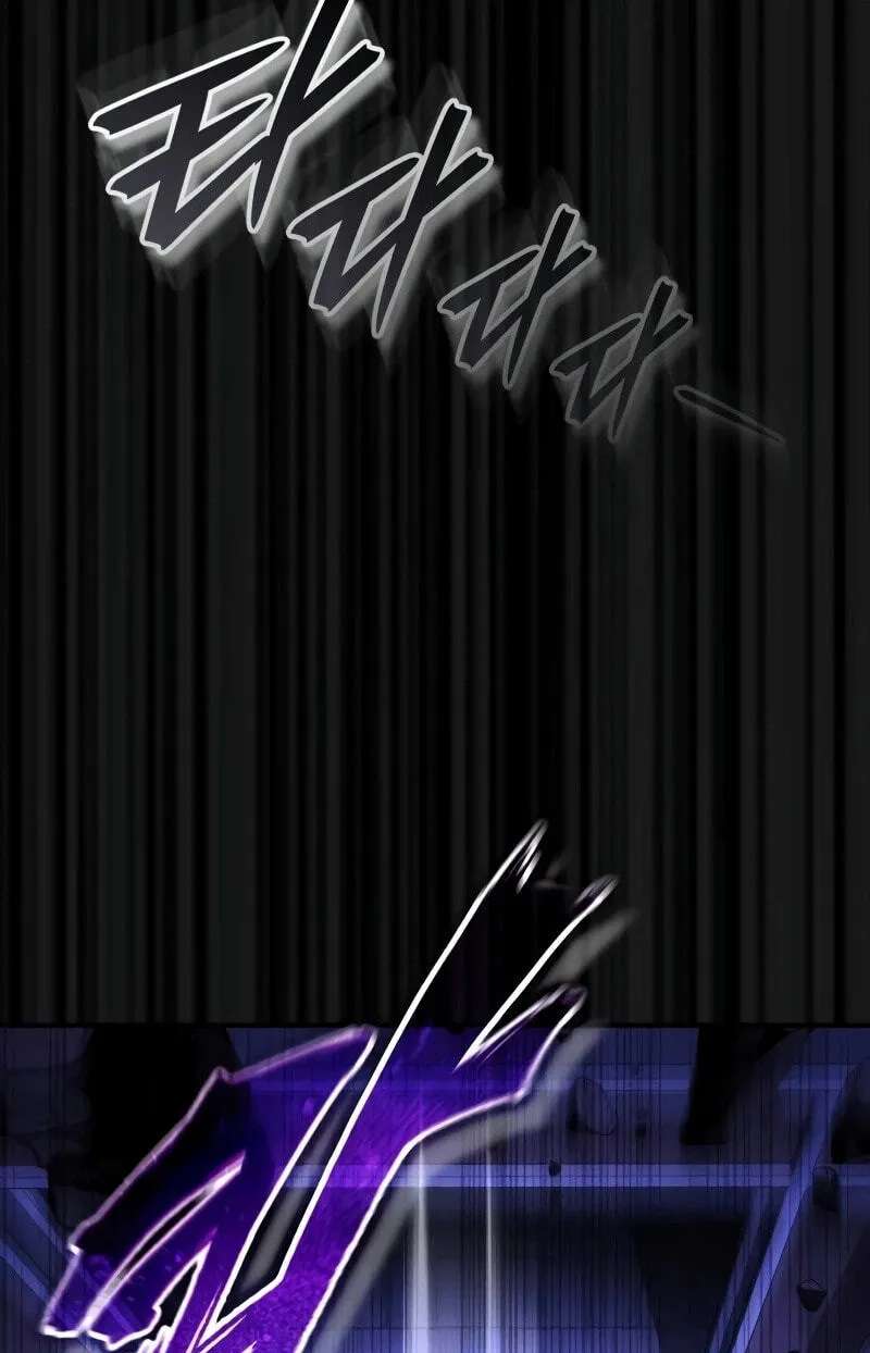 Superhuman Streamer Chapter 45 - page 120
