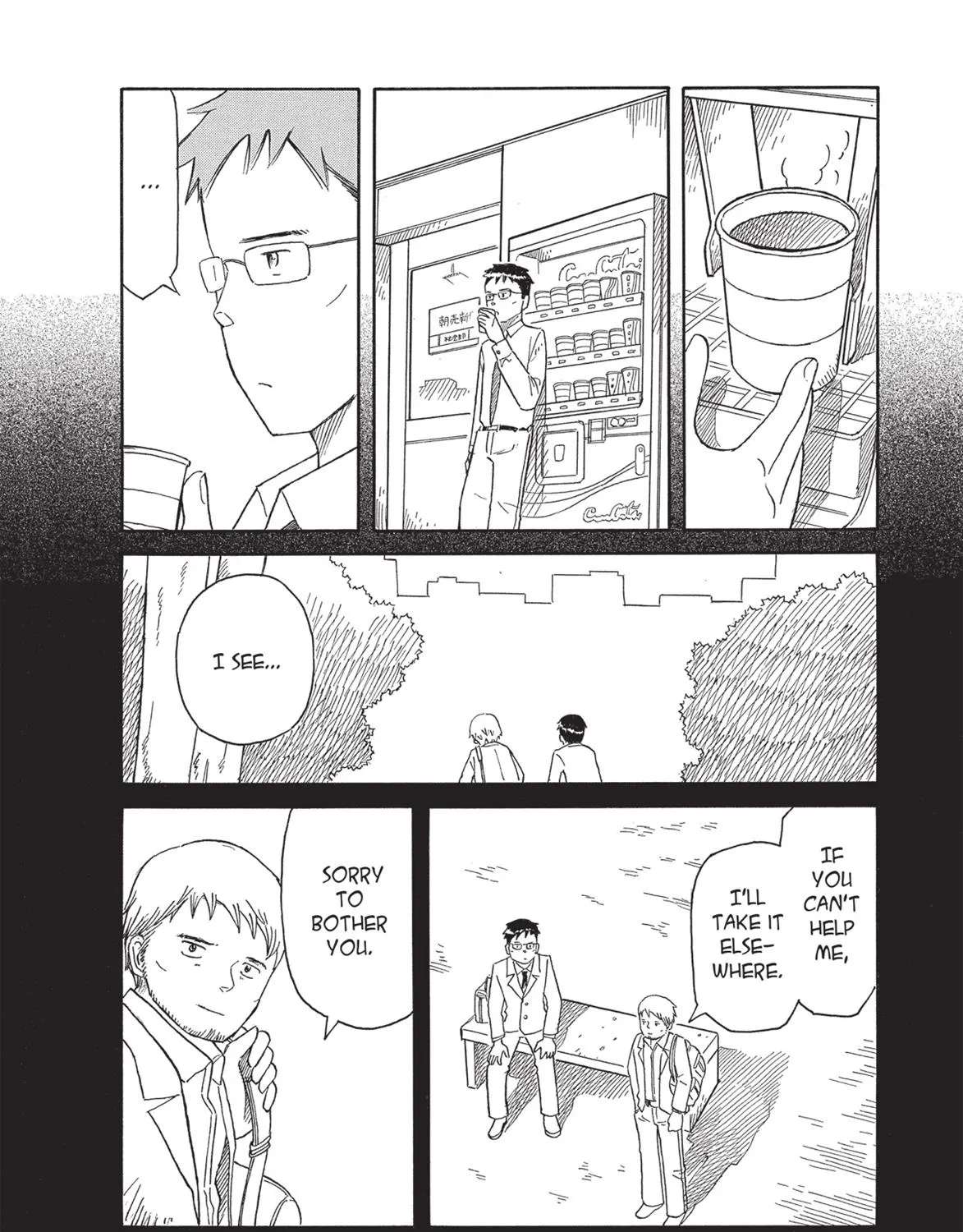 Futatsu no Spica Chapter 69 - page 8