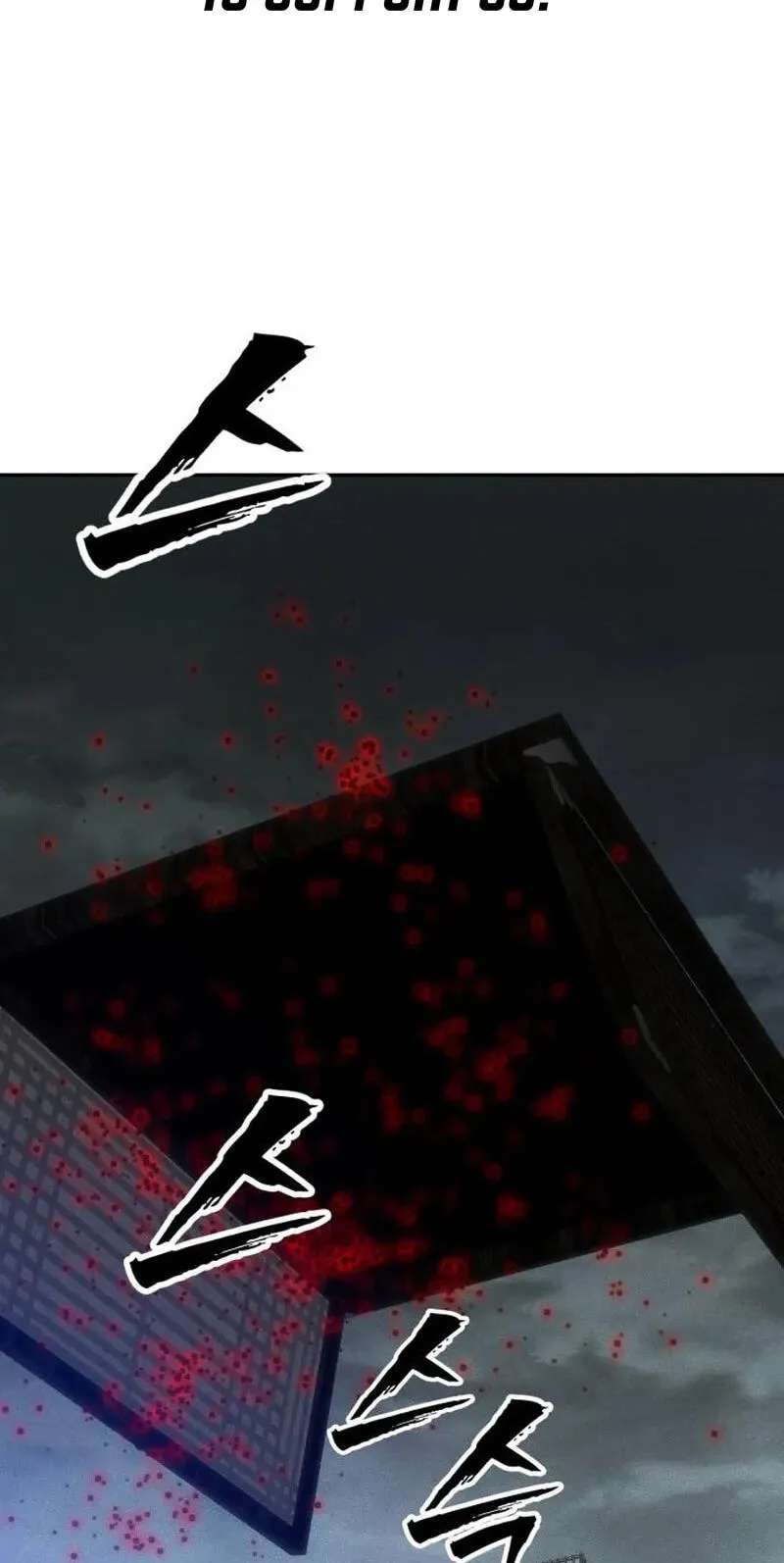 ShaMONEYism Chapter 58 - page 2