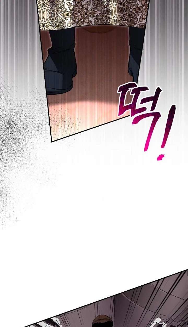 The Empresss Time Reversed Abducted Marriage Chapter 66 - page 7