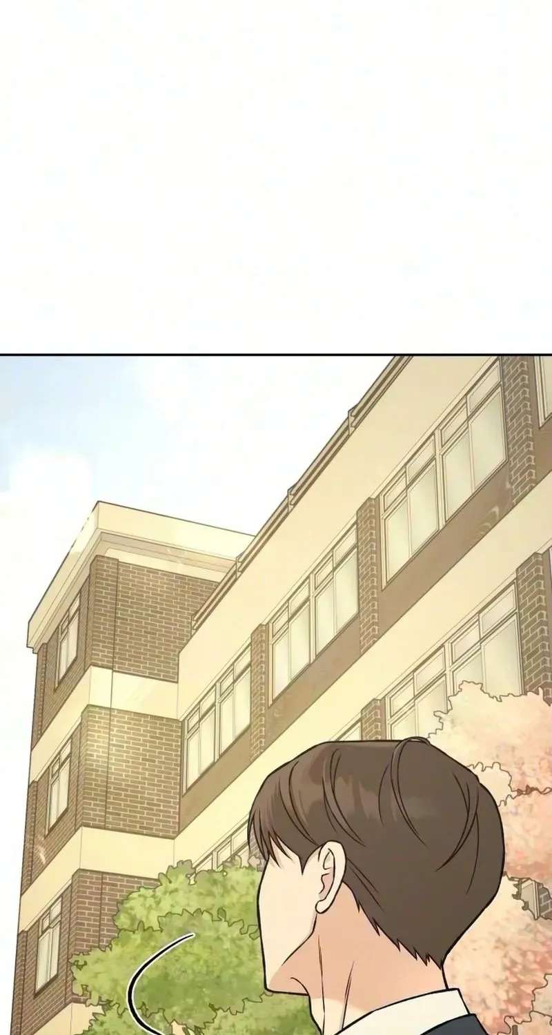 Serim's Iron Rule Chapter 12 - page 73