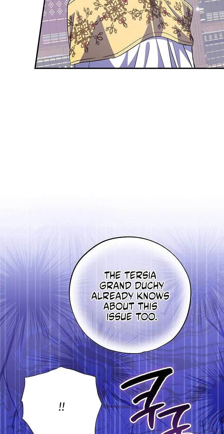 The Archduke's Adopted Saint Chapter 96 - page 80