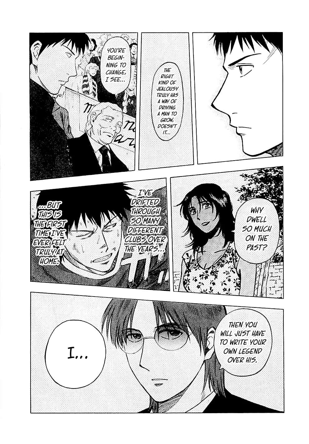 Lost Man Chapter 88 - page 7