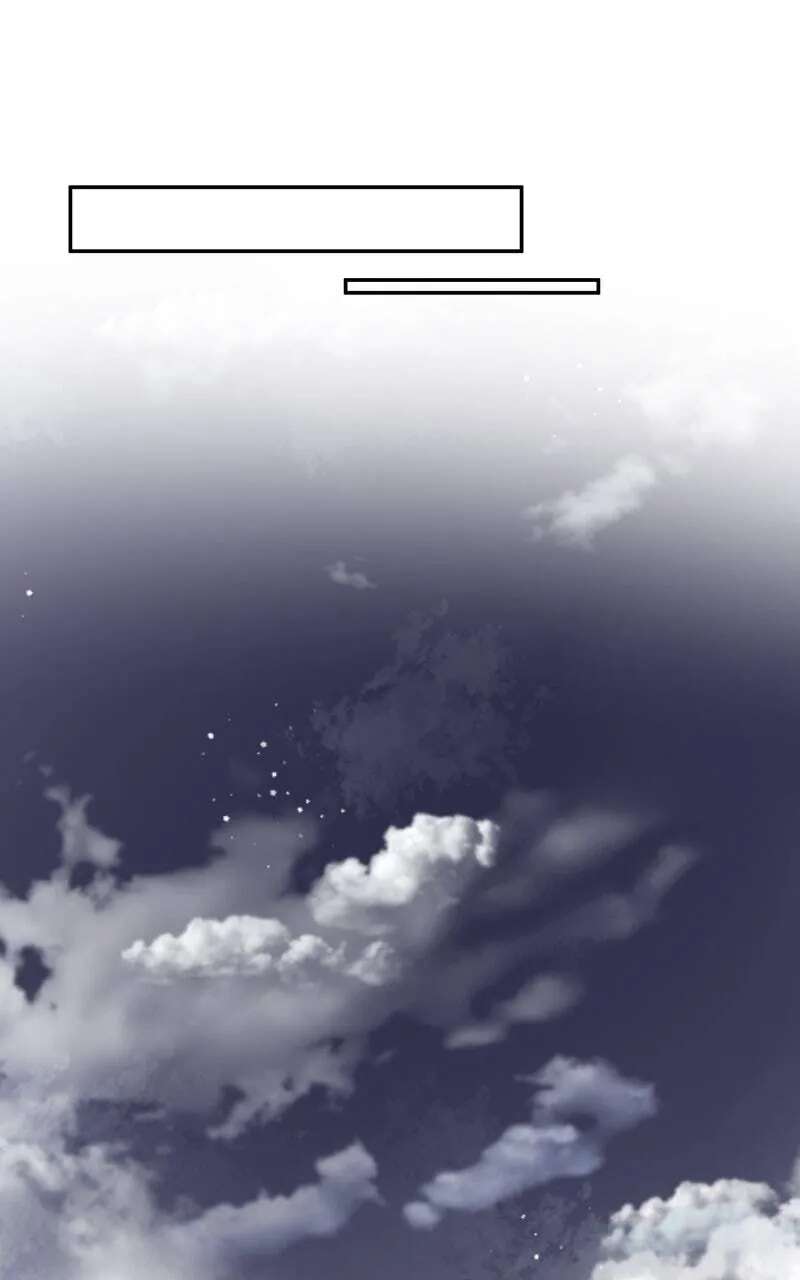 The Egg Project Chapter 54 - page 26