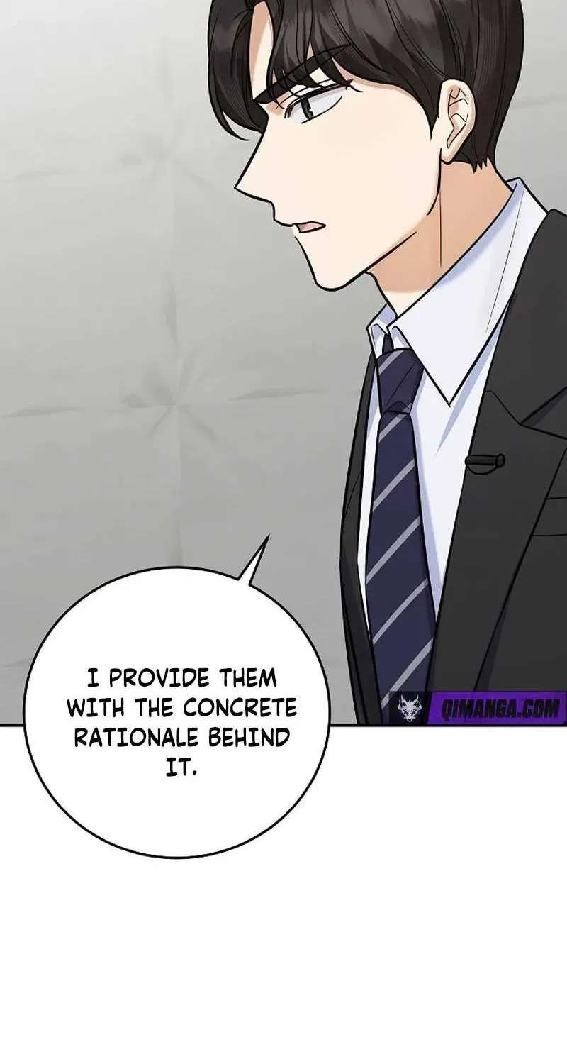 The Overly Competent Junior Employee Chapter 29 - page 77