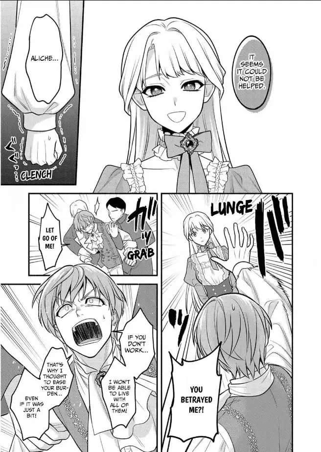 Denka wa Kyou mo Shinjitsu no Ai o Mitsuke Tarashii desu ne (Emi) Chapter 1 - page 48