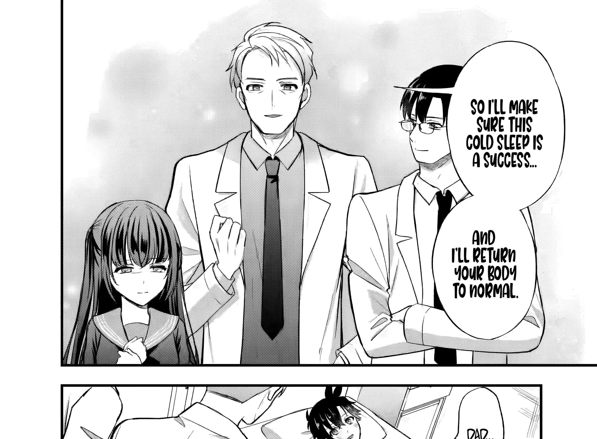 Reincarnation in a False World Chapter 1.1 - page 22