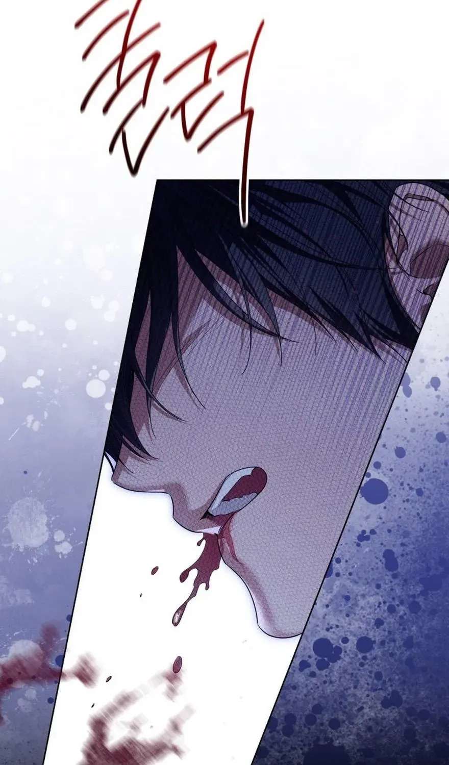 The Princess Stans in Secret Chapter 93 - page 63