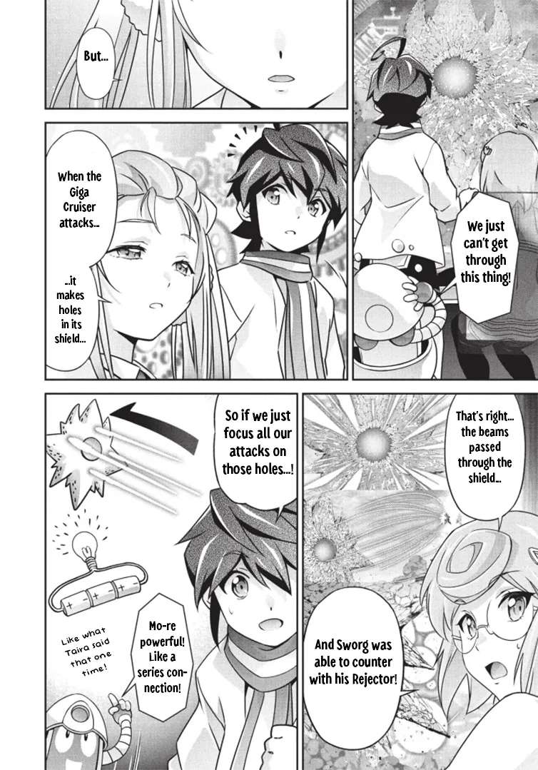 Brave Universe Sworgrader Chapter 16 - page 15