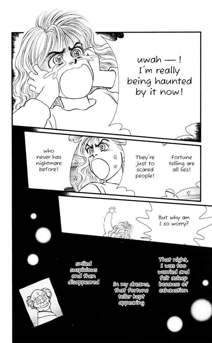 Umi Yori mo Fukaku Chapter 1 - page 42
