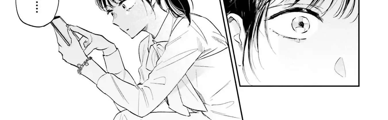 Kimi wa Budoukan ni Tatenai Chapter 3 - page 14