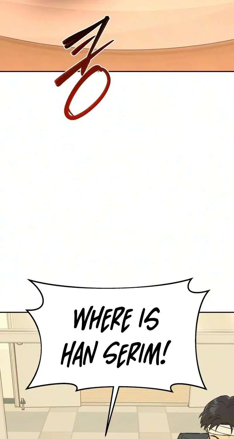 Serim's Iron Rule Chapter 12 - page 28