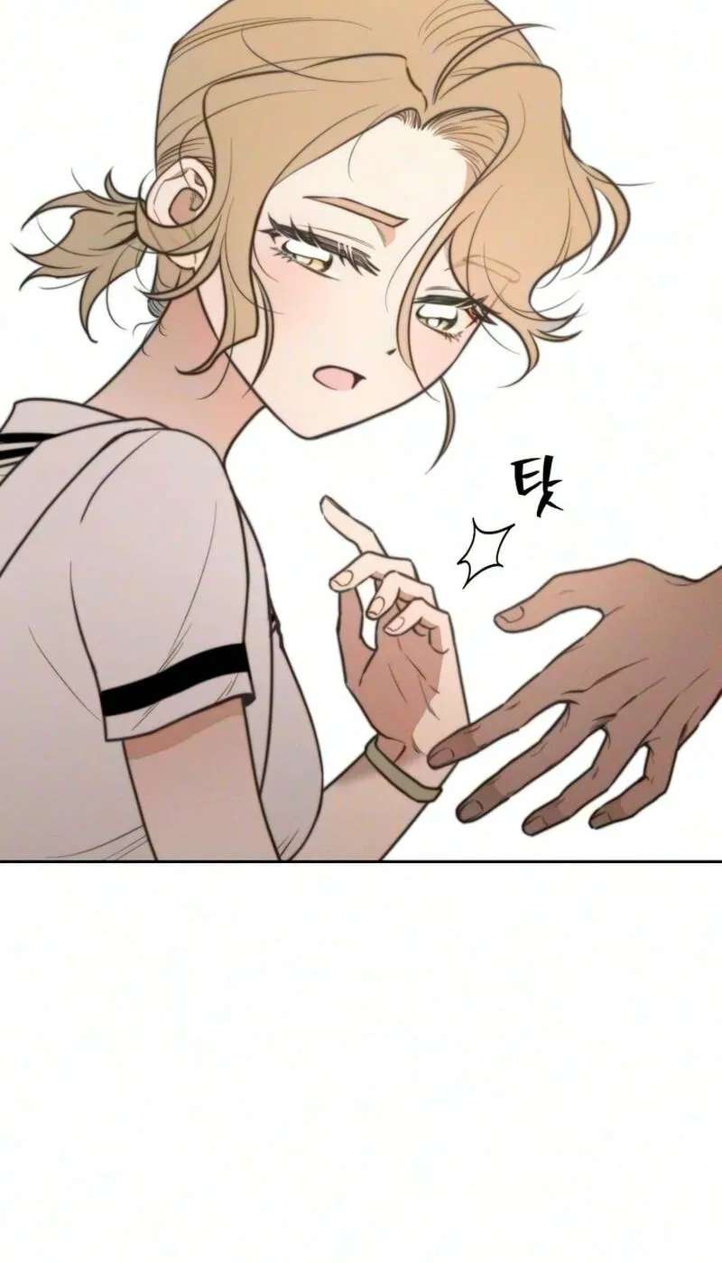 Raised with Love Chapter 9 - page 31