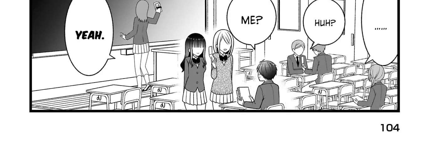 Kanojo o Dere Saseru Houhou o, Shourai Kekkon Suru Ore dake ga Shitteiru Chapter 2 - page 18
