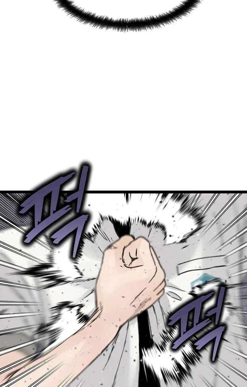 The Silent Transfer Student Chapter 73 - page 27
