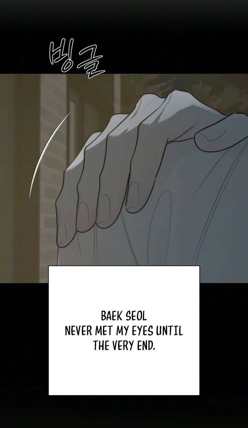 The Hashtag is First Love Chapter 44 - page 38