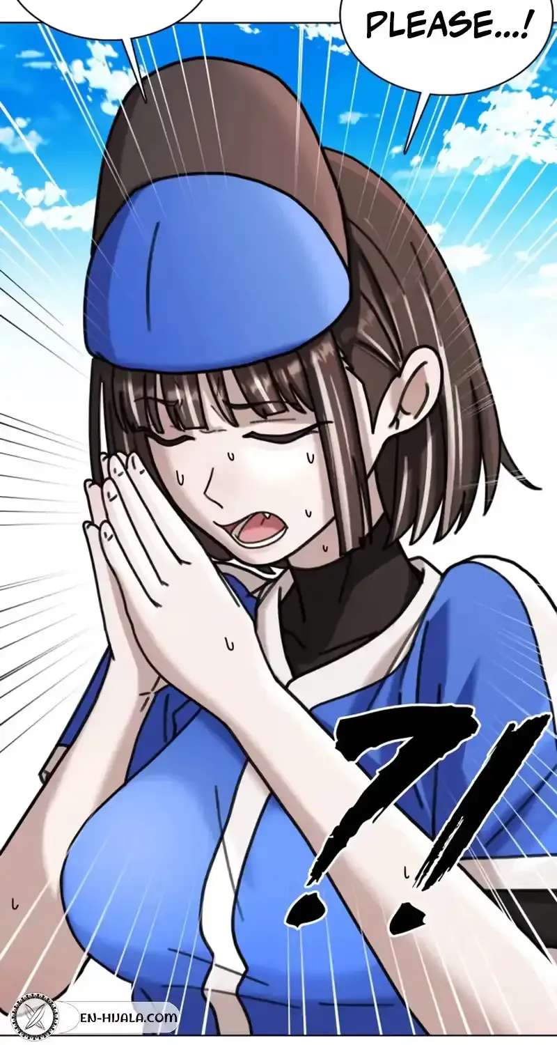 High School Baseball Tycoon Chapter 21 - page 29