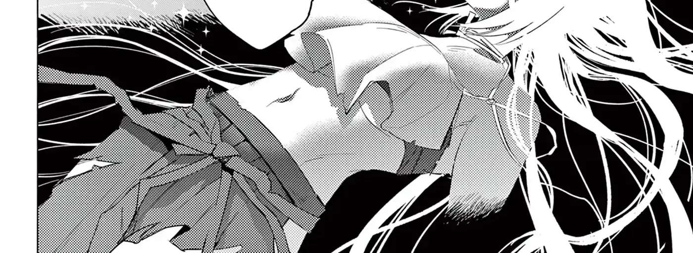 Musai no Shoukanshi Chapter 1 - page 104