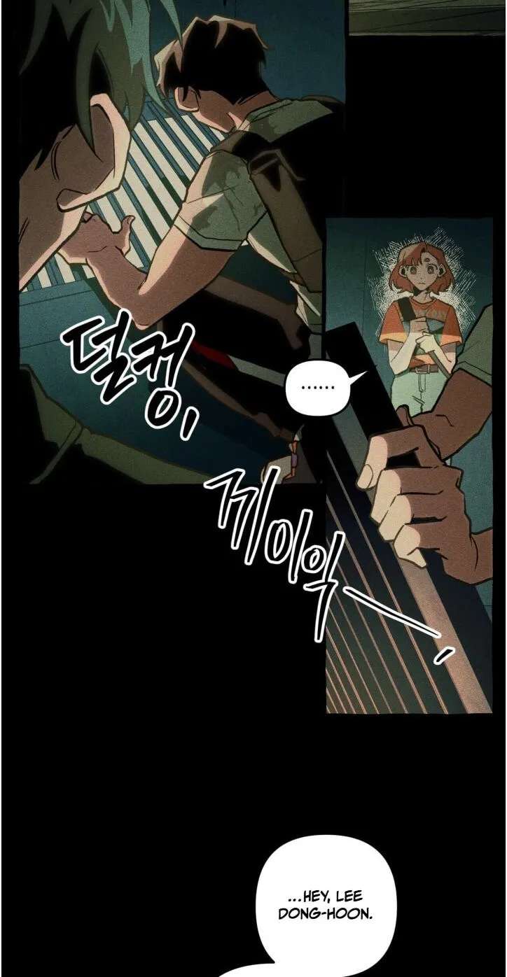 The 11th School Trip Chapter 68 - page 6